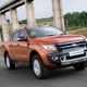 The 2011 Ford Ranger, discontinued the next year. Image via Ford